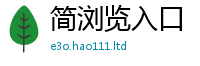 管家婆中特王中王所2025年正版资料免费最新版本大全